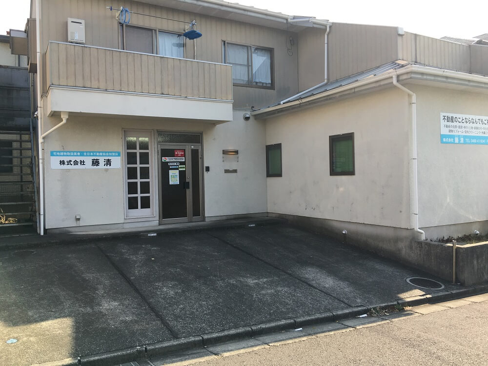 ご挨拶｜株式会社 藤清